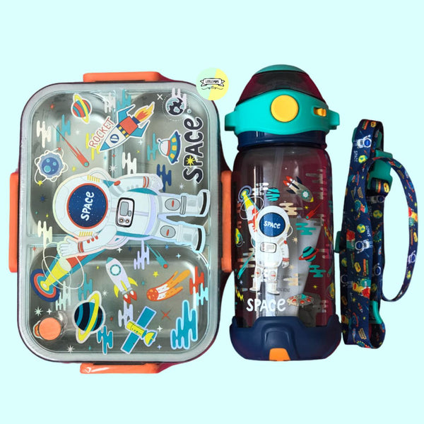 Cute Space Lunchbox + Water Bottle Deal