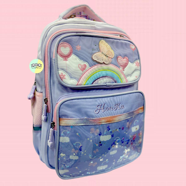 Butterfly Cute Spacious School Bag