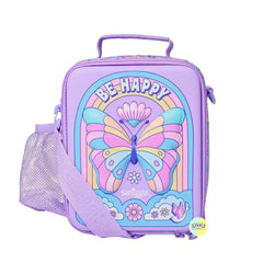 Adorable Smiggle Butterfly Designed Hardtop 3D Lunch Bag