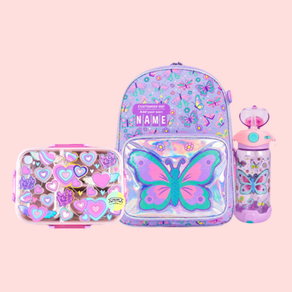 Vest Butterfly Themed Back to School Bundle - (14 inch)