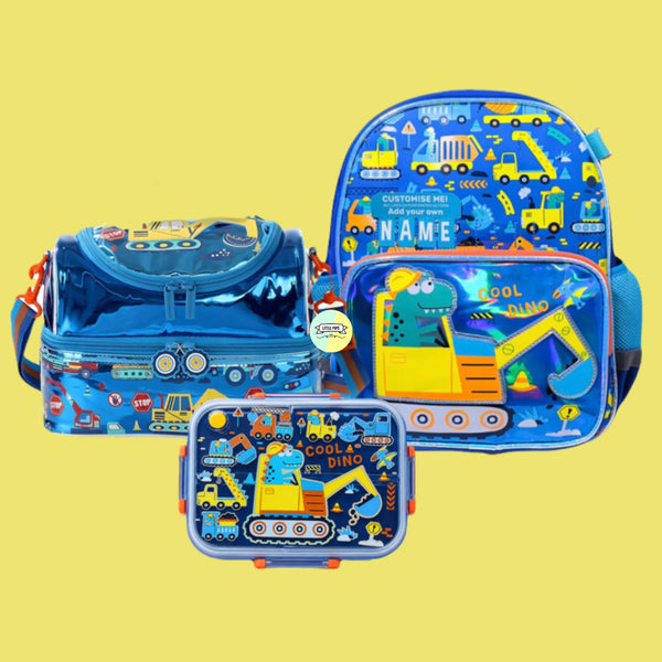 Dino Themed Back to School Bundle - (14 inch)