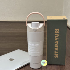 Solid Coloured Double Drinking Water Bottle with Handle Lid